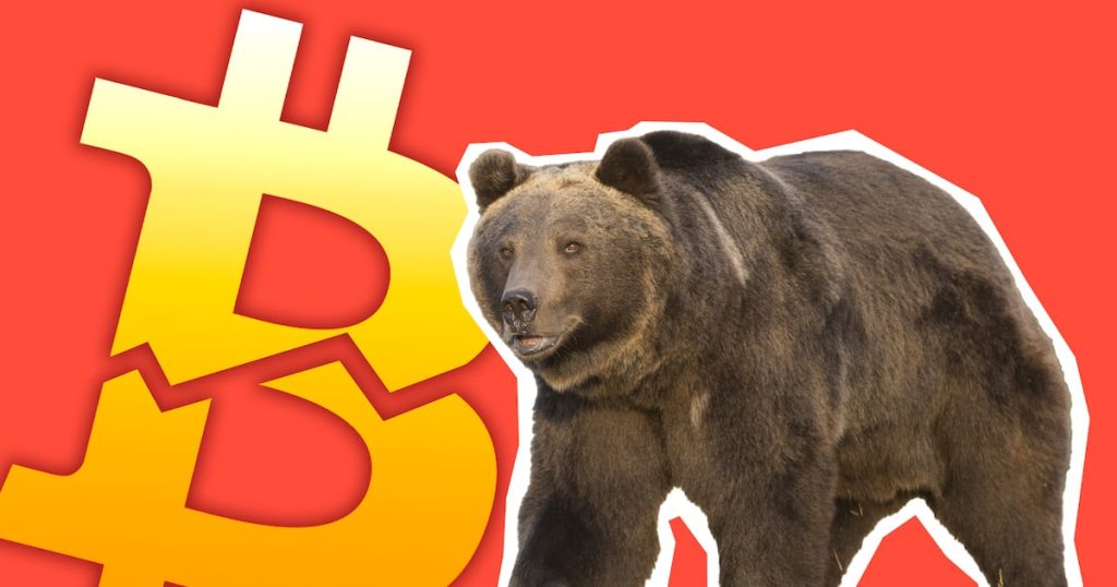 Bitcoin price faces ‘inevitable dip’ to $100,000, says Standard Chartered – DL News Bitcoin price faces ‘inevitable dip’ to $100,000, says Standard Chartered – DL News