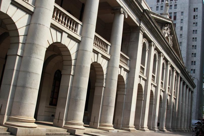 Hong Kong’s SFC, FSTB target 2026 legislation for virtual asset dealer and custodian rules Hong Kong's SFC, FSTB target 2026 legislation for virtual asset dealer and custodian rules